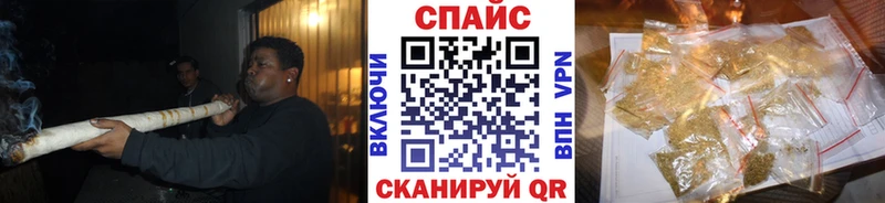 Бутират вода  закладки  Зубцов 
