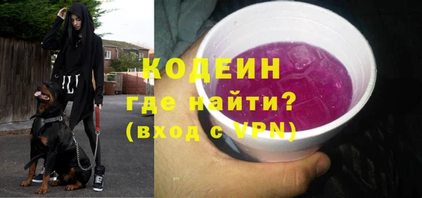 винт Нязепетровск