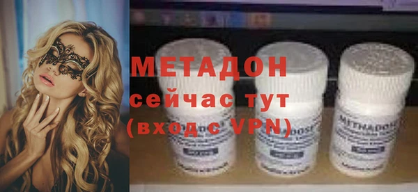 винт Нязепетровск