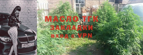 экстази Няндома
