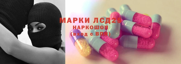 меф VHQ Нягань
