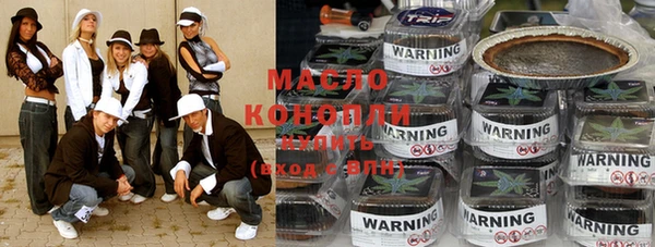меф VHQ Нягань