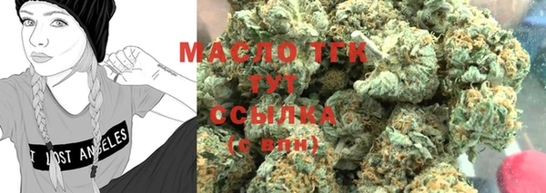 экстази Няндома