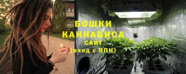 винт Нязепетровск