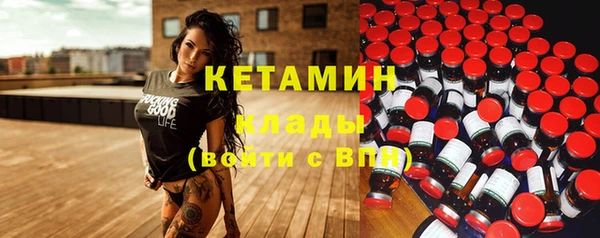 меф VHQ Нягань