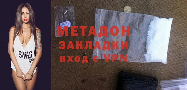 сатива Новокубанск