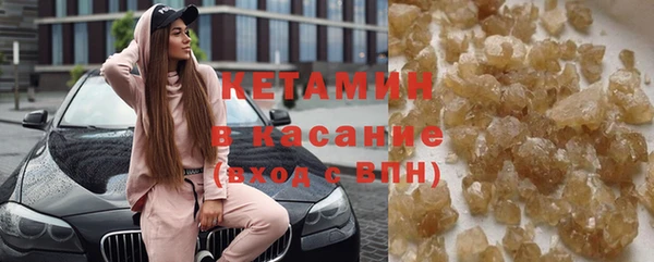 винт Нязепетровск