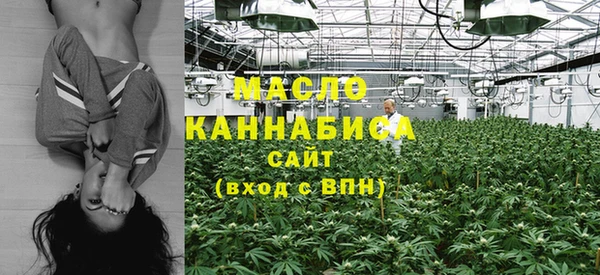 меф VHQ Нягань