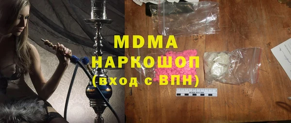 меф VHQ Нягань