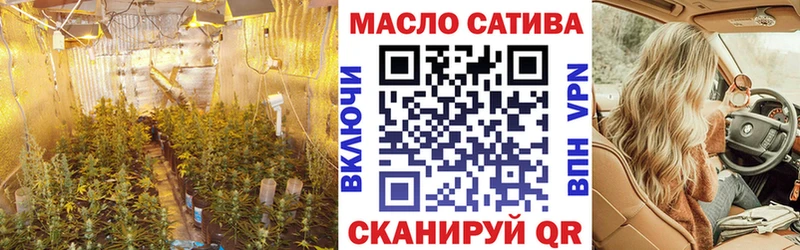 хочу наркоту Зубцов Дистиллят ТГК жижа